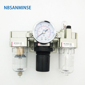 NBSANMINSE ชุดกรองอากาศ ตัวควบคุมแรงดัน และชุดหล่อลื่น AF2000 0.1-1.0Mpa ชุดนิวเมติกสามทาง - Product Image 1
