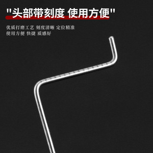 Lomicon Outil chirurgical en acier inoxydable de 15,5 cm pour paupière double en Z, Dispositif de mesure invisible - Product Image 4