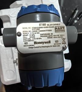 STD725 SmartLine Original, différentiel à large plage, industriel, pour utilisation dans l'industrie pétrochimique, STD725 Honeywel - Product Image 5