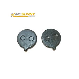 <span class=keywords><strong>Accesorios</strong></span> Esenciales para Patinete Eléctrico <span class=keywords><strong>Xiaomi</strong></span> M365 Pro/1S, Pastillas de Freno Semi-Metálicas para Pro2, Pastillas de Freno Metálicas - Product Image 3