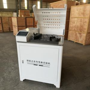 स्टील बार के लिए आगे और रिवर्स रिबार झुकने परीक्षण मशीन - Product Image 6