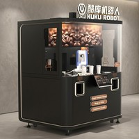 Robot distributeur de café intelligent SDK, nettoyage automatique, écran LED, gestion cloud, utilisation en magasin sans personnel, pour bureaux, 150 tasses