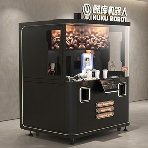 Robot distributeur <span class=keywords><strong>de</strong></span> café intelligent SDK, nettoyage automatique, écran LED, gestion cloud, utilisation en magasin sans personnel, pour bureaux, 150 tasses - Product Image 1