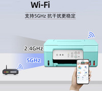 Imprimante sans fil multifonction Canon G3831, grand réservoir d'encre, Wi-Fi double bande, contrôle à distance WeChat, idéale pour la maison/l'école