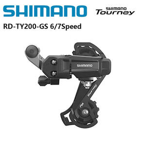 <span class=keywords><strong>Desviador</strong></span> Trasero <span class=keywords><strong>Shimano</strong></span> Tourney TY200 GS <span class=keywords><strong>de</strong></span> 6/7 Velocidades para <span class=keywords><strong>Bicicleta</strong></span> <span class=keywords><strong>de</strong></span> Montaña MTB, Accesorios Originales <span class=keywords><strong>Shimano</strong></span> para <span class=keywords><strong>Bicicleta</strong></span> - Product Image 2