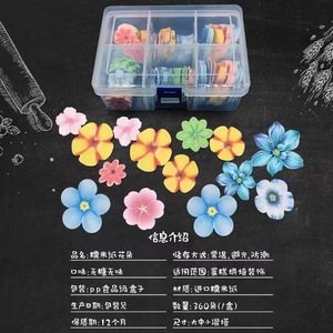 Easters 'wafer hoa giấy ăn được hoa cho bánh trang trí nguồn cung cấp bánh kẹo equipement docnut và lạnh món ăn trang trí nội thất - Product Image 5