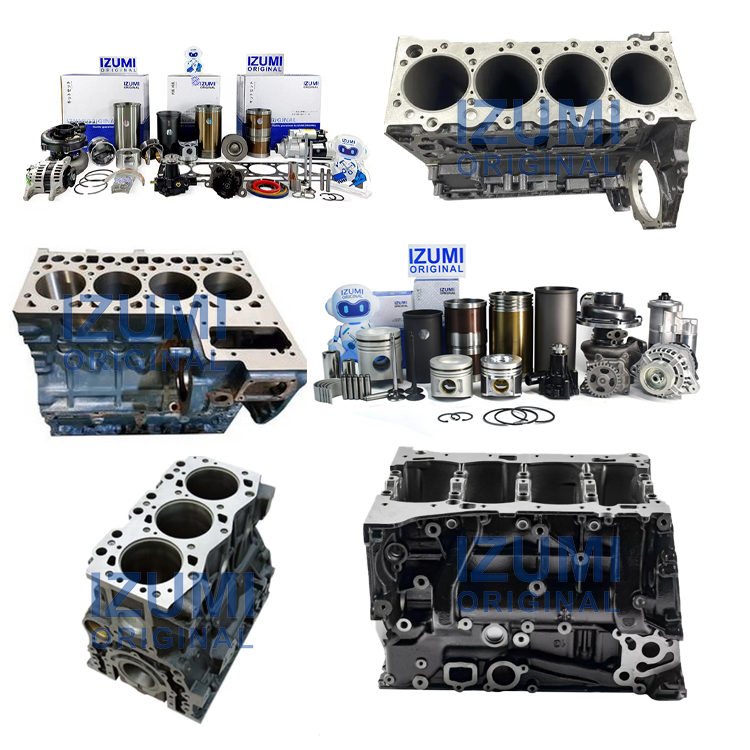 ペナント一式 Isuzu 4JJ1 Cylinder Heads - Durable & Efficient Solutions