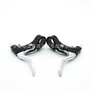 Leviers de frein de vélo tout en aluminium, légers à 3 doigts, pour VTT - Product Image 3