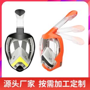 Masque de plongée pliable intégral personnalisé ODM/OEM avec tuba étanche pour la natation et la plongée en extérieur - Product Image 6