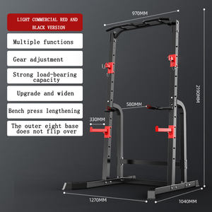 Equipo de Fitness para gimnasio comercial Power Squat Rack para entrenamiento de fuerza y culturismo <span class=keywords><strong>Smith</strong></span> Machine Squat Rack - Product Image 3