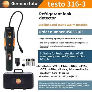 เครื่องตรวจจับการรั่วไหลของสารทำความเย็น Testo 316-3 อุปกรณ์ตรวจจับฟลูออรีนสำหรับเครื่องปรับอากาศรถยนต์ รับประกัน 1 ปี - Product Image 5