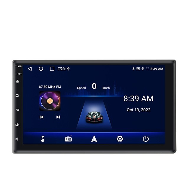 Universal 2 Din Car Stereo Fm Gps 7 Inch Android Lcd Screens Car