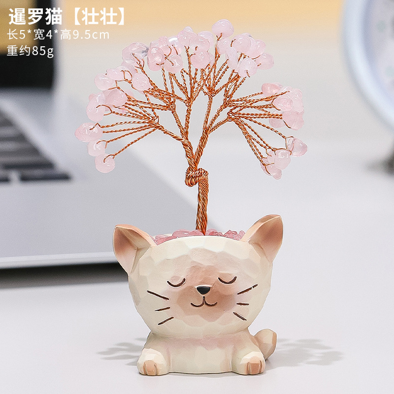 Zhuangzhuang, a Siamese cat [Pink Crystal]