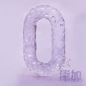 Haining Tide – lingettes humides pour bébé, 80 pièces, grandes, épaisses, sans parfum, pour le nettoyage des mains, de la bouche et du bas du dos des nouveau-nés et des tout-petits - Product Image 4