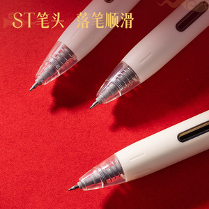 Stylo gel Deli V13 0,5 mm encre noire pour examens, bureau, école, écriture - Product Image 4