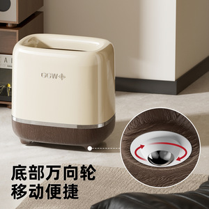 Ggw Waste <b>Bin</b> With Wheels For Living Room And Bedroom Indoor Use - Product Image 1