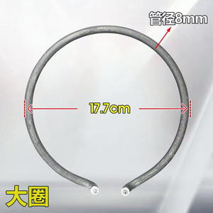 <b>Small</b> Electric Heating Element for Rice Cooker Electric <b>Frying</b> <b>Pan</b> & Cooking Pot Middle Coil Heating Element Kitchen Accessories - Product Image 2