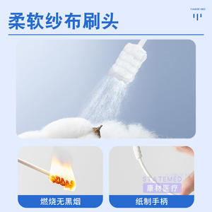 Limpiador bucal Stamed, caja de 30 piezas, de plástico, para uso doméstico, para personas mayores y pacientes postrados en cama, con diseño en espiral ondulado - Product Image 3