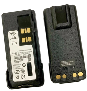 OEM PMNN4412 DP2600E, DP4000, DP4400, DP4401, DP4600, DP4601, DP4800, DP4801, GP328D PMNN4491 - Product Image 2