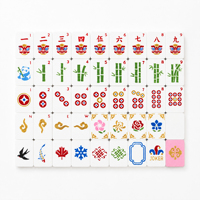 Funky Trade Ensemble de Mahjong Américain Flottant Imprimé en 3D, 160 Tuiles, Motif Lion, Rouge Rose Bleu, PLA Biodégradable, Personnalisé