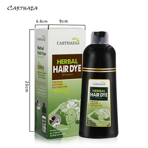 MEIDU Carthaea Marca Ammoniaca Trasporto Colore Produttore Private Label <span class=keywords><strong>Scuro</strong></span> <span class=keywords><strong>Marrone</strong></span> Naturale Nero Colore Dei <span class=keywords><strong>Capelli</strong></span> Shampoo Tinture Per <span class=keywords><strong>Capelli</strong></span> - Product Image 1