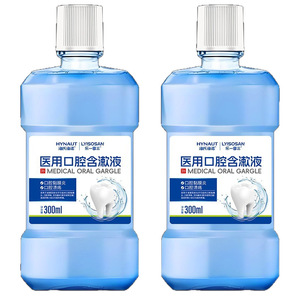 300 ml - Product Image 2