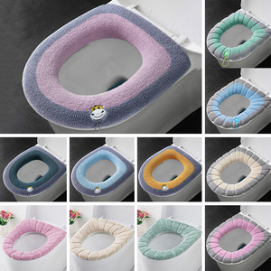 Funda de asiento de inodoro estilo nórdico con asa, funda de asiento de inodoro de punto grueso en forma de O, lavable, con diseño de calabaza. - Product Image 4
