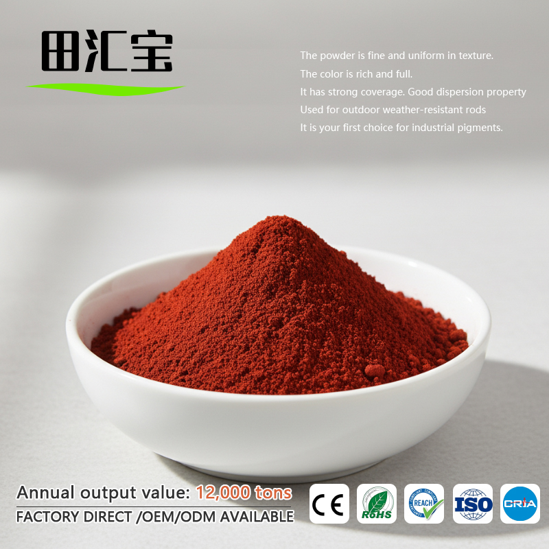 Industrial Grade Iron Oxide Red for