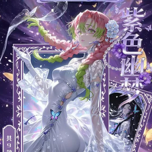 การ์ดสะสมลูฟี่จักรพรรดินี ฉบับลิมิเต็ดอิดิชั่น วันพีซ ของสะสมอนิเมะคอสเพลย์ ของขวัญงานอดิเรก - Product Image 2