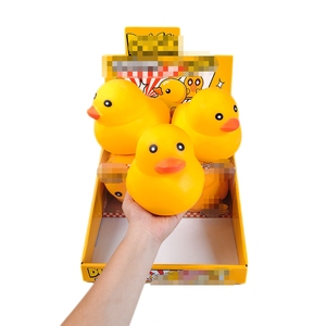 Grand Canard Jaune Géant à Presser, à Rebond Lent, Super Grand Canard Anti-Stress et Artefact de Décompression Sonore - Product Image 1