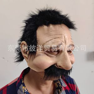 Máscara de látex de hombre mayor de media cara, accesorio divertido para Halloween, Navidad, carnaval y fiestas. - Product Image 2