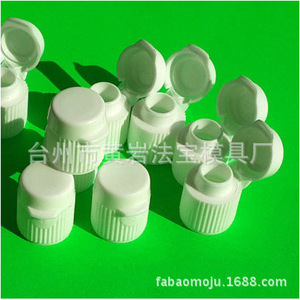 <b>Plastic</b> Tube <b>Caps</b> For Toothpaste Ointment Daily Necessities Universal High Quality Mold Customization - Product Image 4