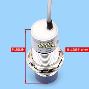 Sensor de Pesaje de Carga para Elevador Ek-<span class=keywords><strong>Hdjd</strong></span> Tk-Wl-Co P5c2b3014gv3a5045 - Product Image 2