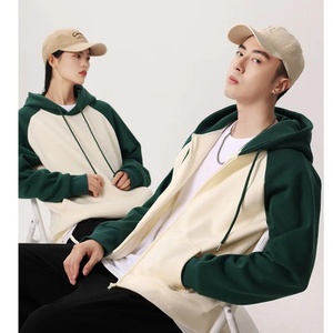 เสื้อฮู้ดดี้ผู้ชายแบบสั่งทำพิเศษ ปักลาย ตกแต่งสีสันเข้ากัน ผ้าฟลีซเนื้อหนา 360GSM ซับในผ้าฝ้ายอย่างดี แขนเสื้อแบบแร็กแลน ทรงโอเวอร์ไซส์ สำหรับฤดูใบไม้ร่วง - Product Image 3