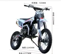 Customized 125cc Mini Cross Dirt Pit Bike Manufacturers in China