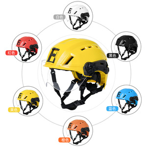 Casque de lampe à LED de sécurité industrielle ABS à fort impact avec visière lors des activités de sauvetage sur les activités de plein air de construction de travaux de sauvetage - Product Image 2
