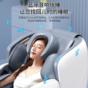 AUX Massage Chair Full Body Space Capsule 4D <b>Robotic</b> Hand Electric Home Use With <b>Remote</b> <b>Control</b> - Product Image 4