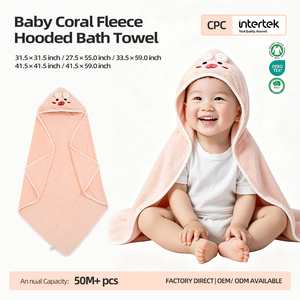 <span class=keywords><strong>Poncho</strong></span> à capuche pour tout-petits, carré, motif animal 3D, cape <span class=keywords><strong>de</strong></span> <span class=keywords><strong>bain</strong></span> en microfibre, peignoir <span class=keywords><strong>de</strong></span> change pour enfants, grande taille 80x80cm, couverture d'emmaillotage pour nouveau-né - Product Image 2