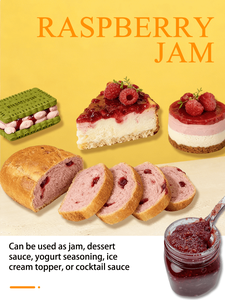 แยมราสเบอร์รี่ ผ่านการตรวจสอบหลายขั้นตอน สะอาดและถูกสุขอนามัย ซอสผลไม้พรีเมียมสำหรับตกแต่งหน้าเค้ก - Product Image 3