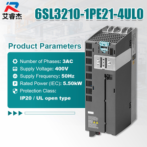 Nouveau module d'alimentation d'origine 6SL3210-1PE21-4UL0 PM240-2 SINAMICS G120 Variateur de fréquence 5,5 kW Convertisseur de fréquence - Product Image 2