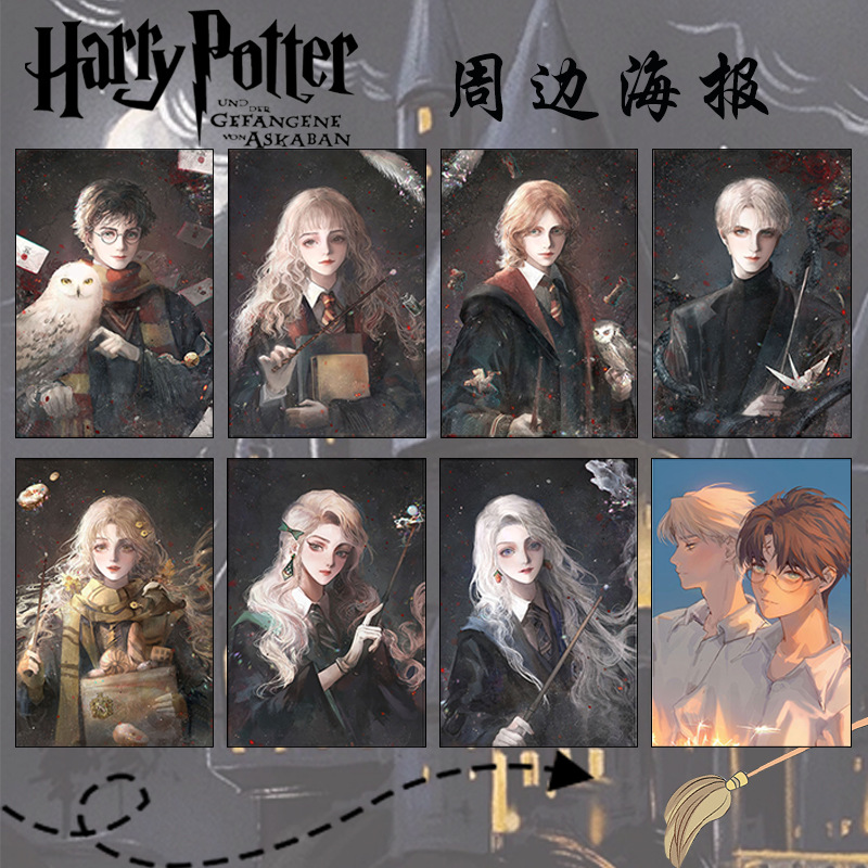 Potter