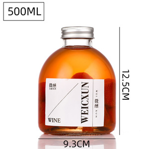 ขวดแก้วทรงกลมขนาด 250 มล. 300 มล. 500 มล. พร้อมฝาปิด สำหรับบรรจุเครื่องดื่ม น้ำผลไม้ ไวน์ คอมบูชา ชาเย็น ขายส่ง - Product Image 3