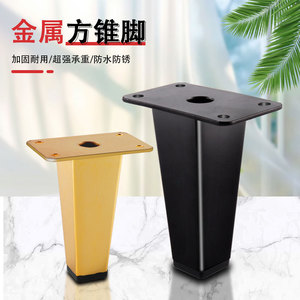 Furniture <b>Leg</b> Square Conical Iron Heavy Duty Matte Black <b>For</b> <b>Sofa</b> Modern Design - Product Image 4