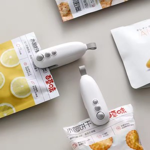 Máquina Selladora de Bolsas Portátil Mini, Sellador de Alimentos con Clip, Utensilio de Cocina para Bolsas de Snacks, Accesorios para el Hogar - Product Image 6