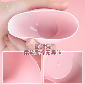 Juego de tazas para mascarillas LMLTOP 2 en 1, rosa y azul, con cepillo para mezclar y aplicar mascarillas faciales - Product Image 4