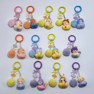 Autentico Ciondolo Fai-da-te Serie 'Goodnight Starry Sky' con Grani Carini e Grappolo di Stelle Dormiente, Accessorio per Telefono con Pom-Pom, Lunghezza 9 cm - Product Image 1