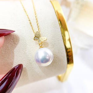 Colgante de Plata S925 Estilo Mariposa para DIY, Collar Vacío con Cuentas Redondas de 9-12mm, Accesorios para Perlas 30782 - Product Image 2