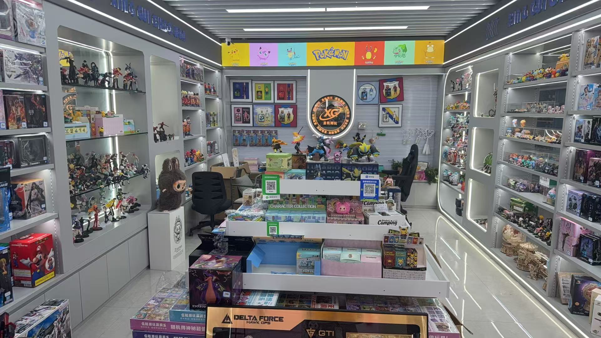 Yiwu Xinggui Toys Firm logo