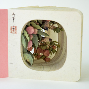 ODM Tùy Chỉnh Cổ Tranh 3D Khắc Máy Tính Xách Tay-Sáng Tạo <span class=keywords><strong>Mini</strong></span> Nhật Ký Quà Tặng Cao Cấp - Product Image 4