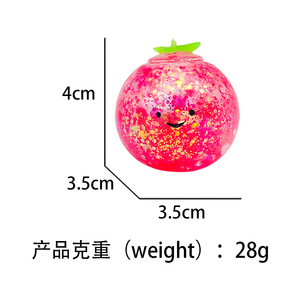 Juguetes para apretar, pelota blanda de TPR con cara, juguete para aliviar el estrés de rebote lento para niños de 5 a 7 años, unisex - Product Image 4